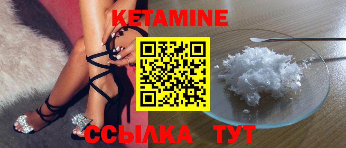 Гашиш  Меф   Вход с VPN  Бошки Шишки  МЕТАДОН  Ефремов  Наркошоп 
