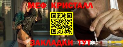 амф Заволжье