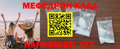 трава Заводоуковск