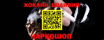 mdpv Жуковский