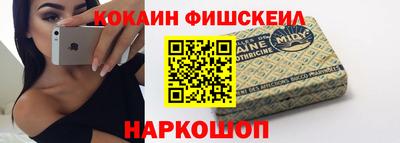 трава Заводоуковск