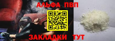 MDMA Premium VHQ Изобильный