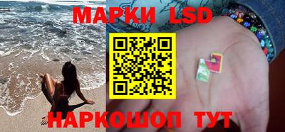 mdpv Жуковский