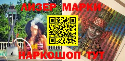 амф Заволжье