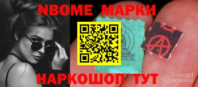 mdpv Жуковский