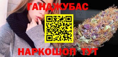 трава Заводоуковск