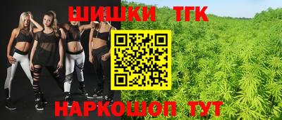 амф Заволжье