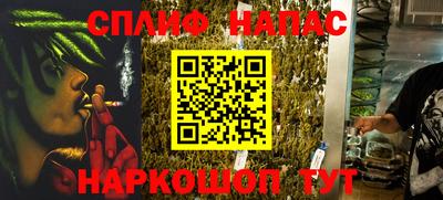 амф Заволжье