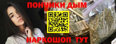 амф Заволжье
