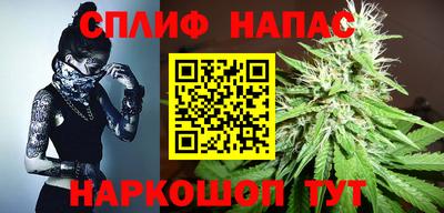 mdpv Жуковский