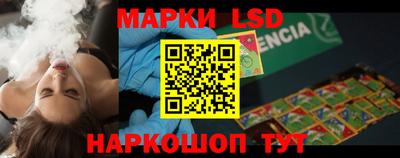mdpv Жуковский