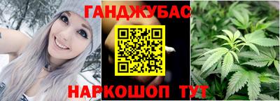 амф Заволжье