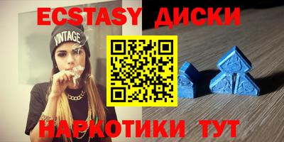 хмурый Ирбит