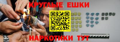 трава Заводоуковск
