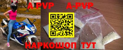 MDMA Premium VHQ Ипатово