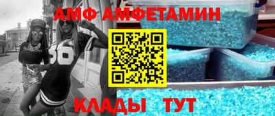 трава Заводоуковск