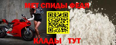 mdpv Жуковский