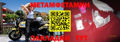 MDMA Premium VHQ Ипатово