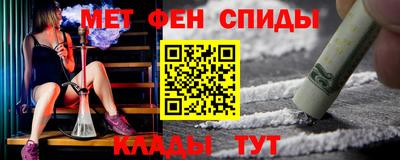 амф Заволжье