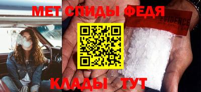 хмурый Ирбит