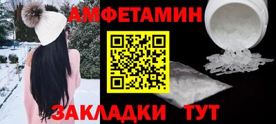 хмурый Ирбит