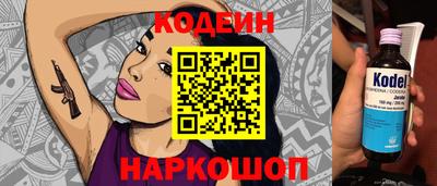 MDMA Premium VHQ Ипатово