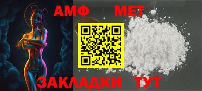 MDMA Premium VHQ Ипатово