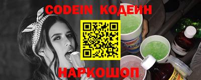 MDMA Premium VHQ Ипатово