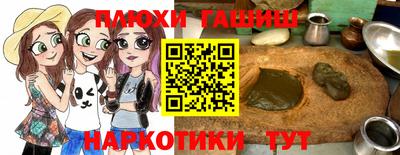 амф Заволжье