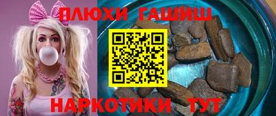 mdpv Жуковский