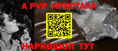 хмурый Ирбит