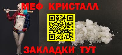 MDMA Premium VHQ Изобильный