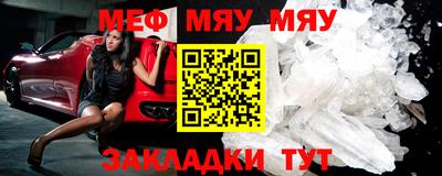 хмурый Ирбит
