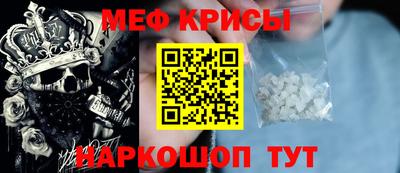 трава Заводоуковск
