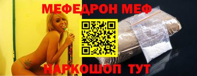 трава Заводоуковск