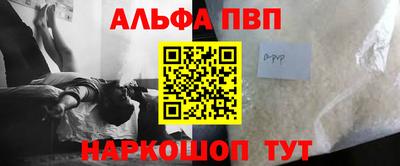 трава Заводоуковск